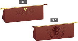Mashle: Magic and Muscles Leather Pen Case (Anime Toy)
