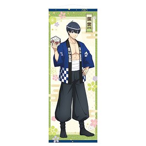 ブルーロック×神田明神 ほぼ等身大タペストリー 潔世一 (キャラクターグッズ)