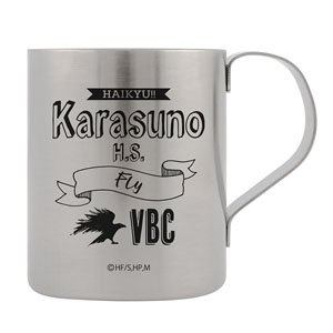 Haikyu!! Karasuno High School Volleyball Club Layer Stainless Mug Cup (Anime Toy)