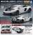 LB Works Lamborghini Aventador Limited Edition Ver.1 (Model Car) Other picture2