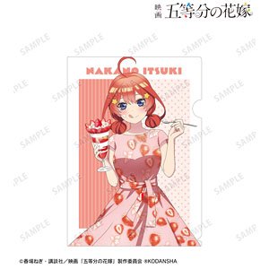 [The Quintessential Quintuplets Movie] [Especially Illustrated] Itsuki Nakano Fruits Dress Ver. Clear File (Anime Toy)