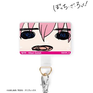 TV Animation [Bocchi the Rock!] Hitori Gotoh Phone Tab (Anime Toy)
