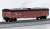 105 00 461 (N) 50ft Gondola Car w/Cover NS #168205 (Model Train) Item picture4