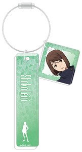 Jujutsu Kaisen Season 2 Room Key Ring Shoko Ieiri (Anime Toy)