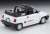 TLV-N262b Honda City Cabriolet (White) 1984 (Diecast Car) Item picture2
