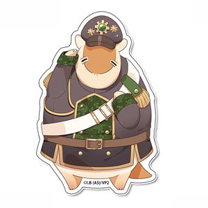 吸血鬼すぐ死ぬ2 ぷちちょこマグネットステッカー 【ジョン】 スチームパンクB (キャラクターグッズ)