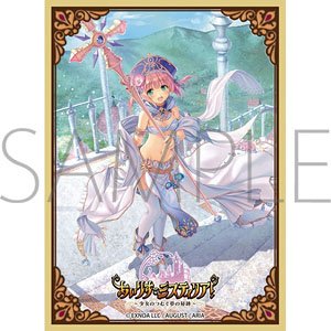 Chara Sleeve Collection Mat Series Iris Mysteria! Chris (No.MT1663) (Card Sleeve)