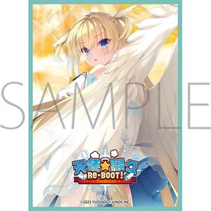 きゃらスリーブコレクション マットシリーズ 天使☆騒々 RE-BOOT！ 白雪乃愛 (No.MT1694) (カードスリーブ)