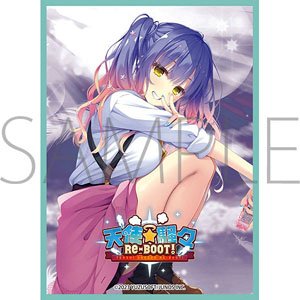 きゃらスリーブコレクション マットシリーズ 天使☆騒々 RE-BOOT！ 小雲雀来海 (No.MT1696) (カードスリーブ)