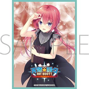 Chara Sleeve Collection Mat Series Tenshi Souzou Re-boot! Fumika Ozato (No.MT1699) (Card Sleeve)