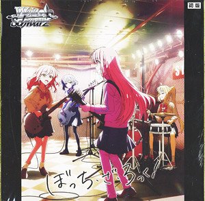 Weiss Schwarz Booster Pack Bocchi the Rock! (Trading Cards)