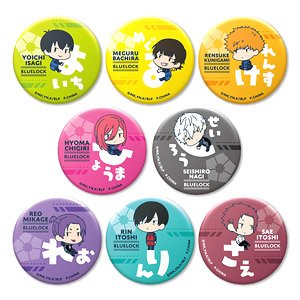 ブルーロック おなまえぴたんコ 缶バッジコレクション (8個セット) (キャラクターグッズ)