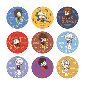 グランブルーファンタジー おなまえぴたんコ 缶バッジコレクション (9個セット) (キャラクターグッズ)
