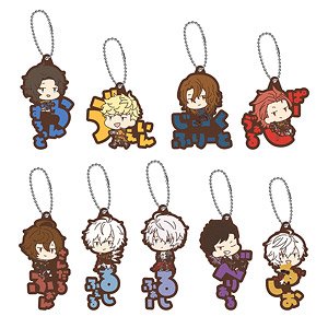 Granblue Fantasy Name Pitanko Rubber Mascot (Set of 9) (Anime Toy)