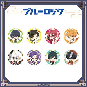 ブルーロック トレーディングちゃいな！ミニキャラ缶バッジ (8個セット) (キャラクターグッズ)