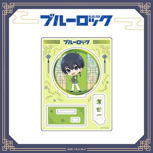 ブルーロック ちゃいな！ミニキャラアクリルスタンド 潔世一 (キャラクターグッズ)