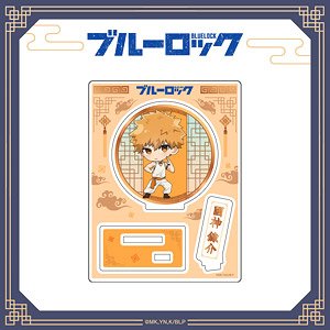 ブルーロック ちゃいな！ミニキャラアクリルスタンド 國神錬介 (キャラクターグッズ)