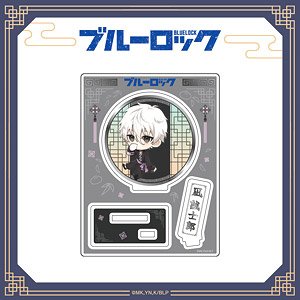 ブルーロック ちゃいな！ミニキャラアクリルスタンド 凪誠士郎 (キャラクターグッズ)