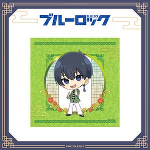 ブルーロック ミニタオル (ちゃいな！ver.) 潔世一 (キャラクターグッズ)
