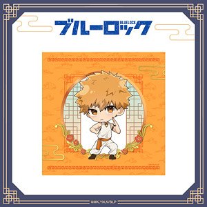 ブルーロック ミニタオル (ちゃいな！ver.) 國神錬介 (キャラクターグッズ)