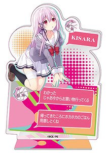 Engage Kiss Acrylic Stand Kisara (Anime Toy)