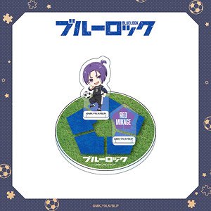 ブルーロック カプセルスタンド 御影玲王 (キャラクターグッズ)