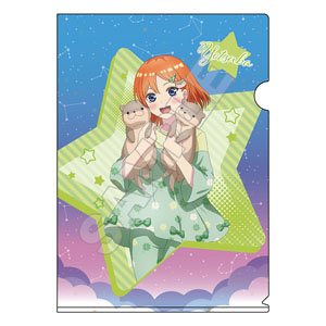 映画五等分の花嫁 リラックスタイム A4クリアファイル 中野四葉 (キャラクターグッズ)