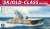 Royal Norwegian Navy Skjold-Class Corvette (Plastic model) Package1