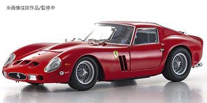 フェラーリ 250GTO (レッド) (ミニカー)