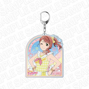 ラブライブ！虹ヶ咲学園スクールアイドル同好会 デカキーホルダー 上原歩夢 チア ver (キャラクターグッズ)