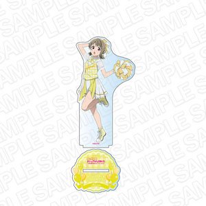 ラブライブ！虹ヶ咲学園スクールアイドル同好会 デカアクリルスタンド 中須かすみ チア ver (キャラクターグッズ)