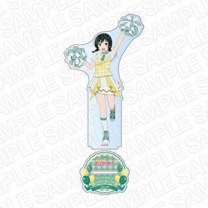 ラブライブ！虹ヶ咲学園スクールアイドル同好会 デカアクリルスタンド 三船栞子 チア ver (キャラクターグッズ)