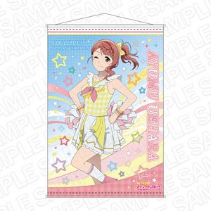 ラブライブ！虹ヶ咲学園スクールアイドル同好会 B2タペストリー 上原歩夢 チア ver (キャラクターグッズ)