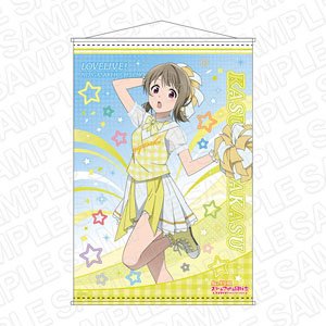 ラブライブ！虹ヶ咲学園スクールアイドル同好会 B2タペストリー 中須かすみ チア ver (キャラクターグッズ)