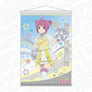 ラブライブ！虹ヶ咲学園スクールアイドル同好会 B2タペストリー 天王寺璃奈 チア ver (キャラクターグッズ)
