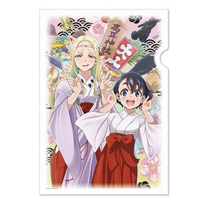 [Otaku Elf] Japanese Paper File 01 Teaser Visual (Anime Toy)
