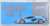 ランボルギーニ シアン FKP 37 Blu Aegir (左ハンドル) (ミニカー) パッケージ1