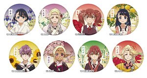 【江戸前エルフ】 和紙缶バッジ 01 (8個セット) (キャラクターグッズ)