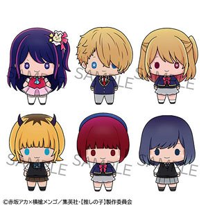 Chokorin Mascot [Oshi no Ko] (Set of 6) (PVC Figure)