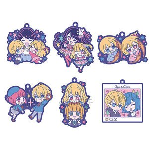 Rubber Mascot Buddy-Colle [Oshi no Ko] (Set of 6) (Anime Toy)