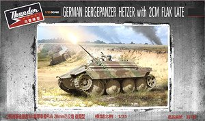 German Bergepanzer Hetzer with 2cm Flak Late (Plastic model)