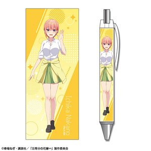 五等分の花嫁∽ ボールペン デザイン01 (中野一花/A) (キャラクターグッズ)