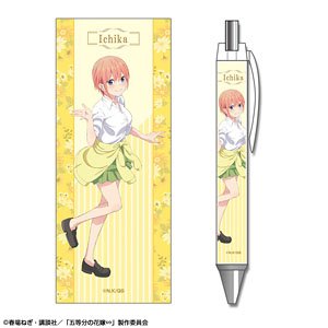 五等分の花嫁∽ ボールペン デザイン06 (中野一花/B) (キャラクターグッズ)