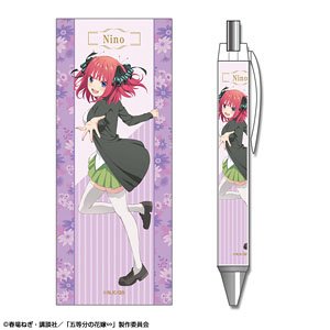 五等分の花嫁∽ ボールペン デザイン07 (中野二乃/B) (キャラクターグッズ)