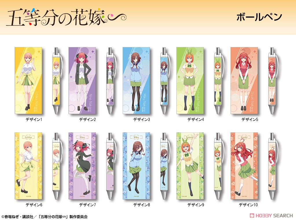 五等分の花嫁∽ ボールペン デザイン07 (中野二乃/B) (キャラクターグッズ) その他の画像1