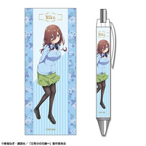 五等分の花嫁∽ ボールペン デザイン08 (中野三玖/B) (キャラクターグッズ)