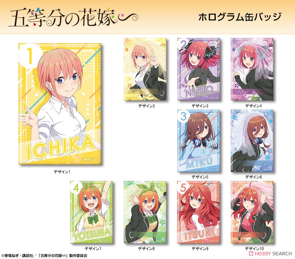 五等分の花嫁∽ ホログラム缶バッジ デザイン01 (中野一花/A) (キャラクターグッズ) その他の画像1