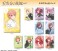 五等分の花嫁∽ ホログラム缶バッジ デザイン10 (中野五月/B) (キャラクターグッズ) その他の画像1 サムネイル