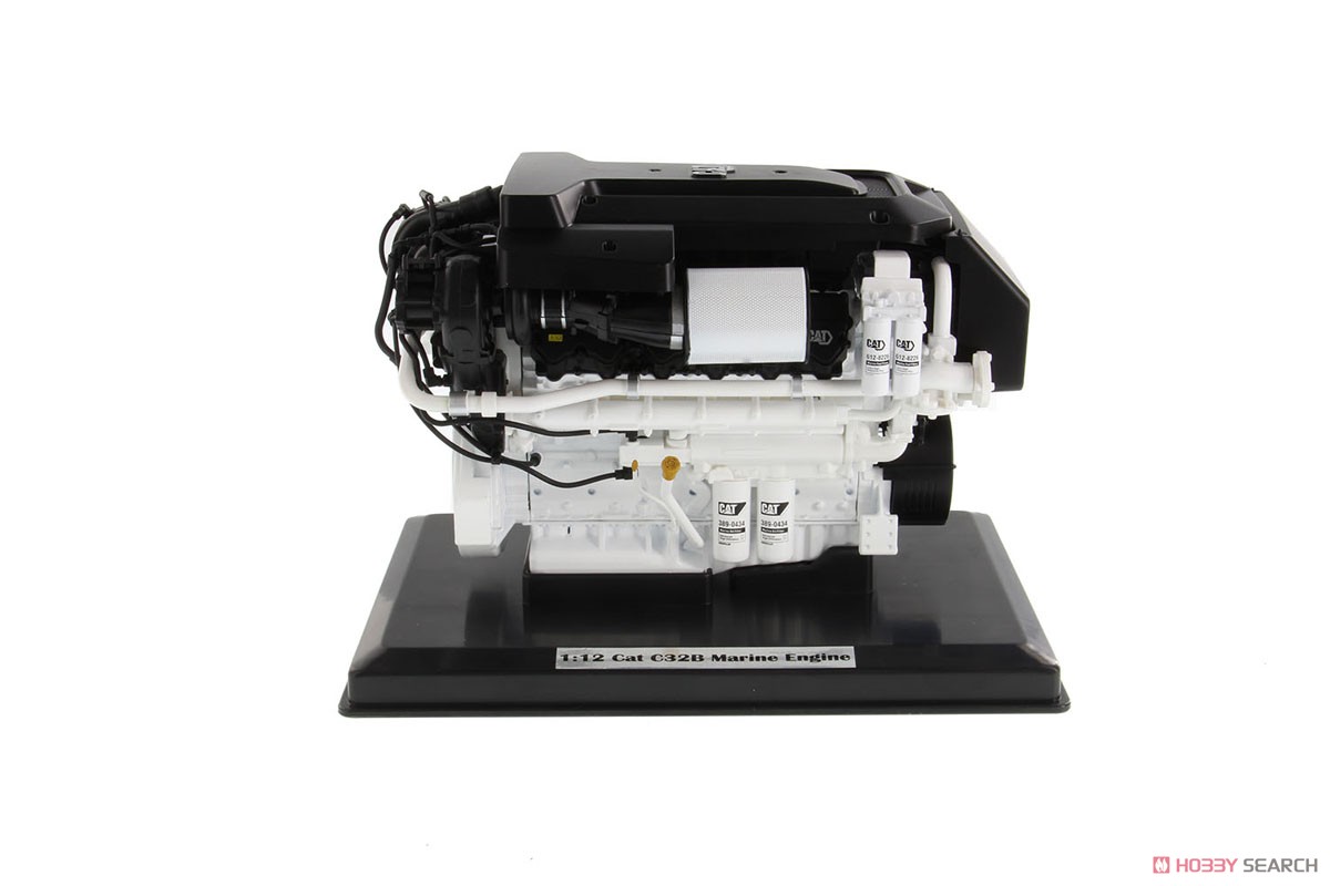 CAT C32B Marine Engine (Diecast Car) Item picture1