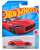 Hot Wheels Basic Cars 2023 Nissan Z (Toy) Package1